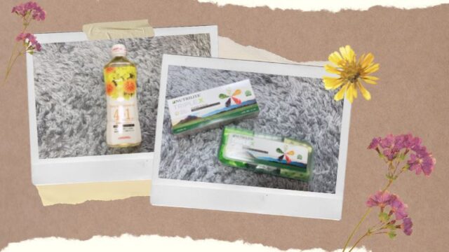 アムウェイおすすめ