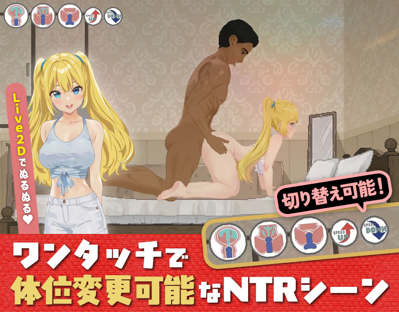 ドピュッとゴルフ伝説〜ドンっと大盛り世界大会編〜 画像3